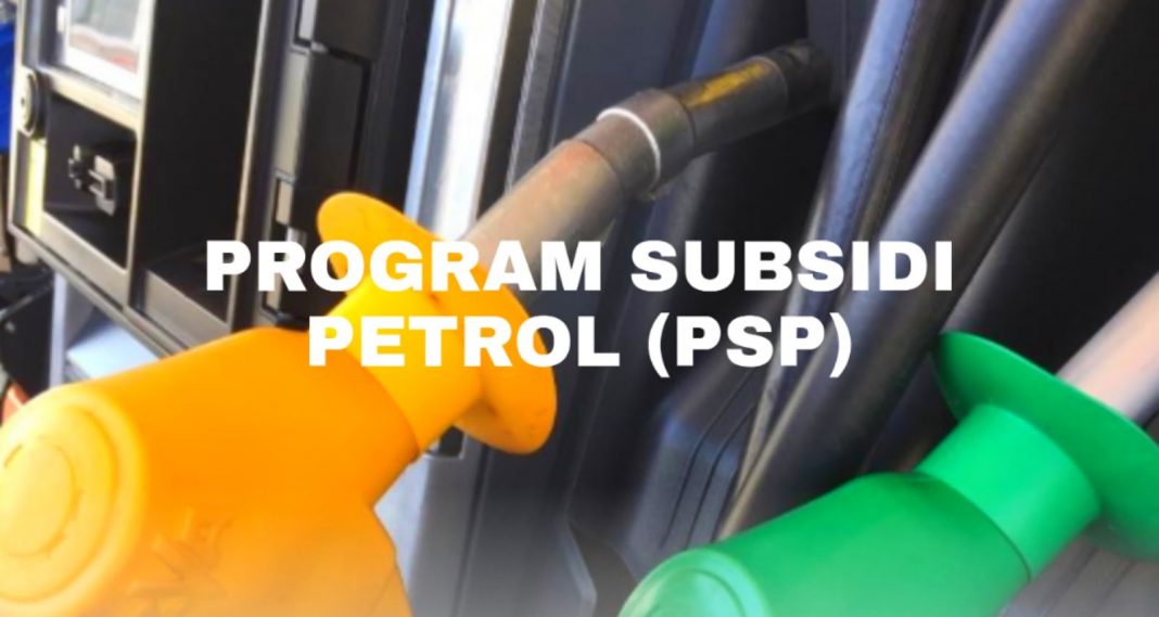 semakan subsidi petrol kpdnhep