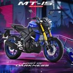 yamaha mt-15 2020 thumb