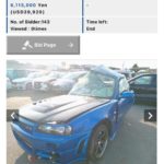 Nissan R34_1